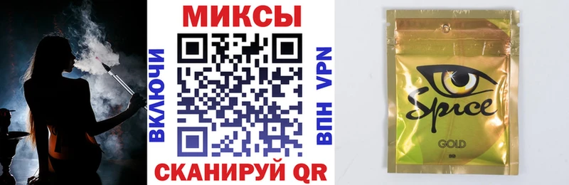 БУТИРАТ оксибутират  Купить  Благодарный 