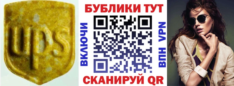 Ecstasy DUBAI  Купить  Благодарный 
