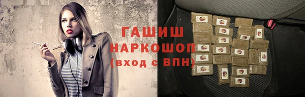 герыч Иннополис