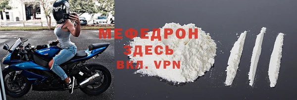 кокаин VHQ Инта