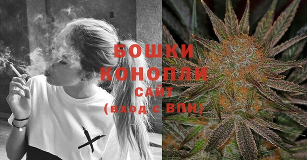 герыч Иннополис