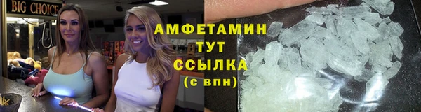 кокаин VHQ Инта