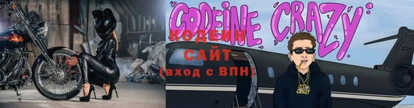 ECSTASY Каменка