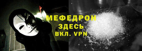кокаин VHQ Инта
