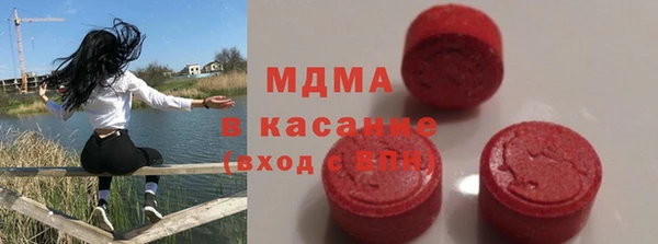 кокаин VHQ Инта