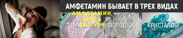 кокаин VHQ Инта