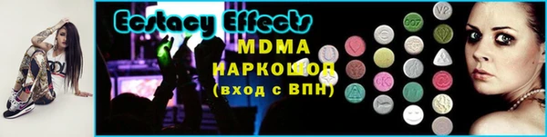 кокаин VHQ Инта