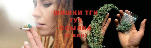 кокаин VHQ Инта