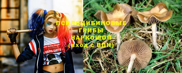 кокаин VHQ Инта