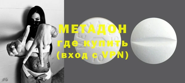 герыч Иннополис