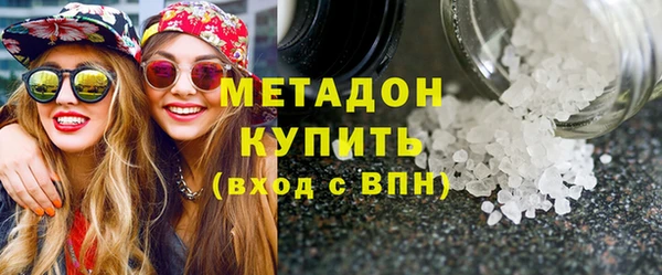 герыч Иннополис