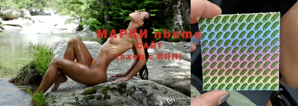 трава Инсар