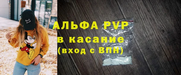 кокаин VHQ Инта