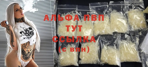 кокаин VHQ Инта