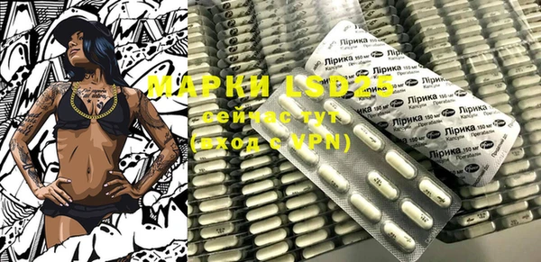 герыч Иннополис