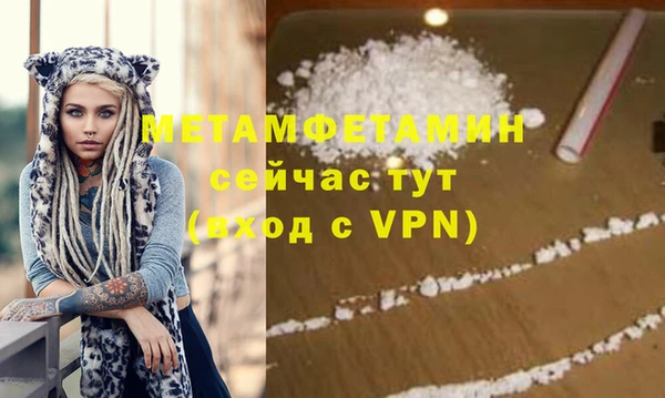 герыч Иннополис
