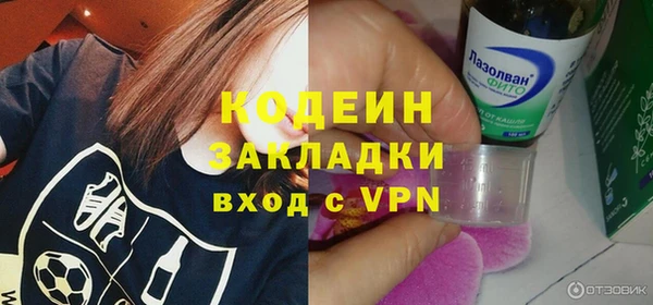кокаин VHQ Инта