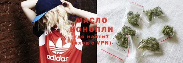трава Инсар