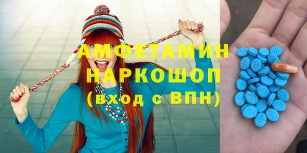 герыч Иннополис