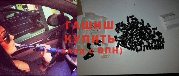 герыч Иннополис