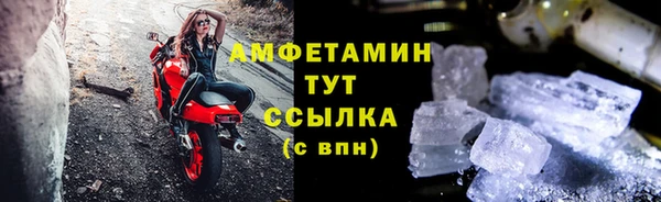 герыч Иннополис